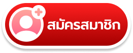 register 1
